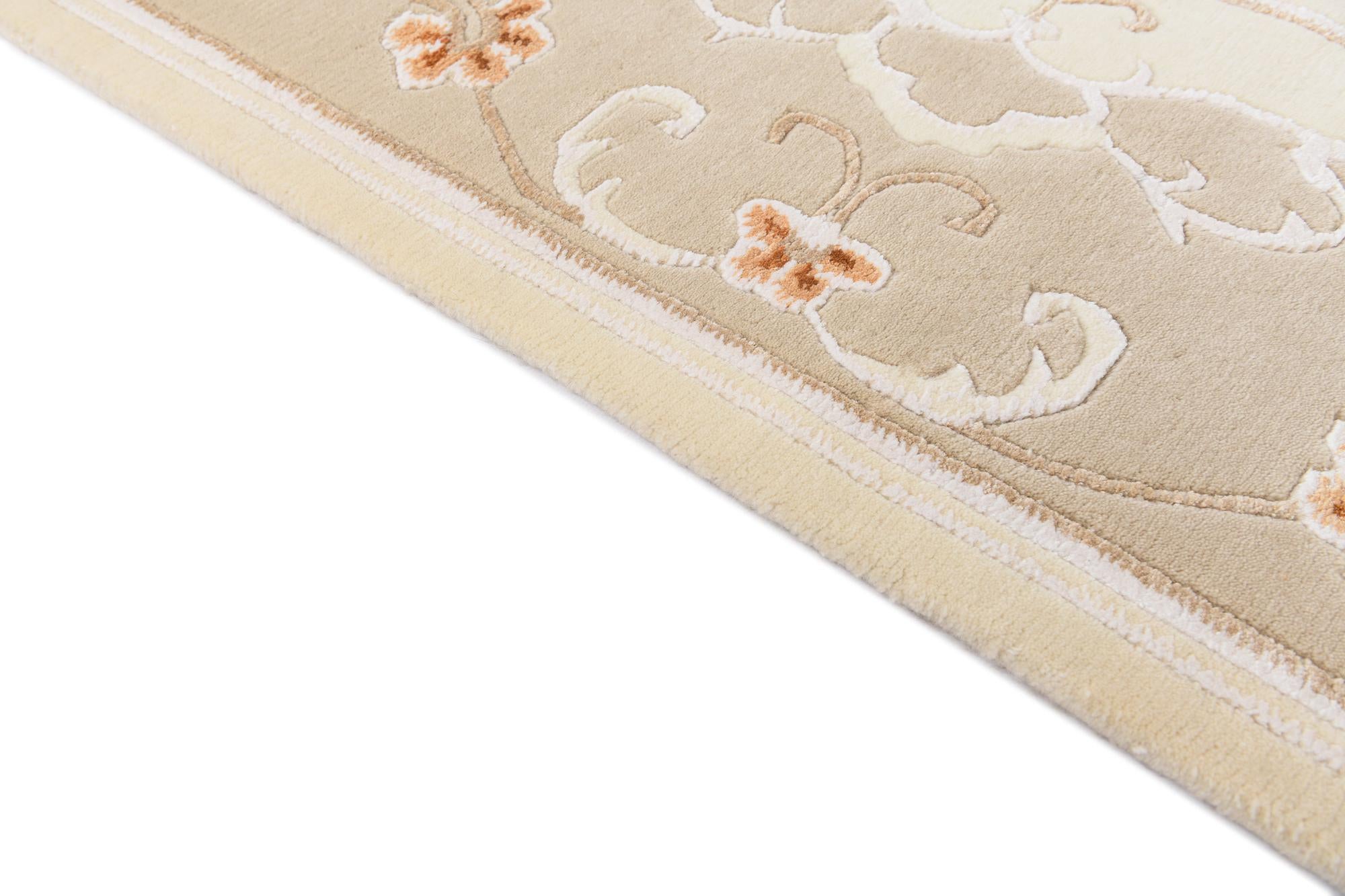 5' 7 x 7' 11 Darya Rug