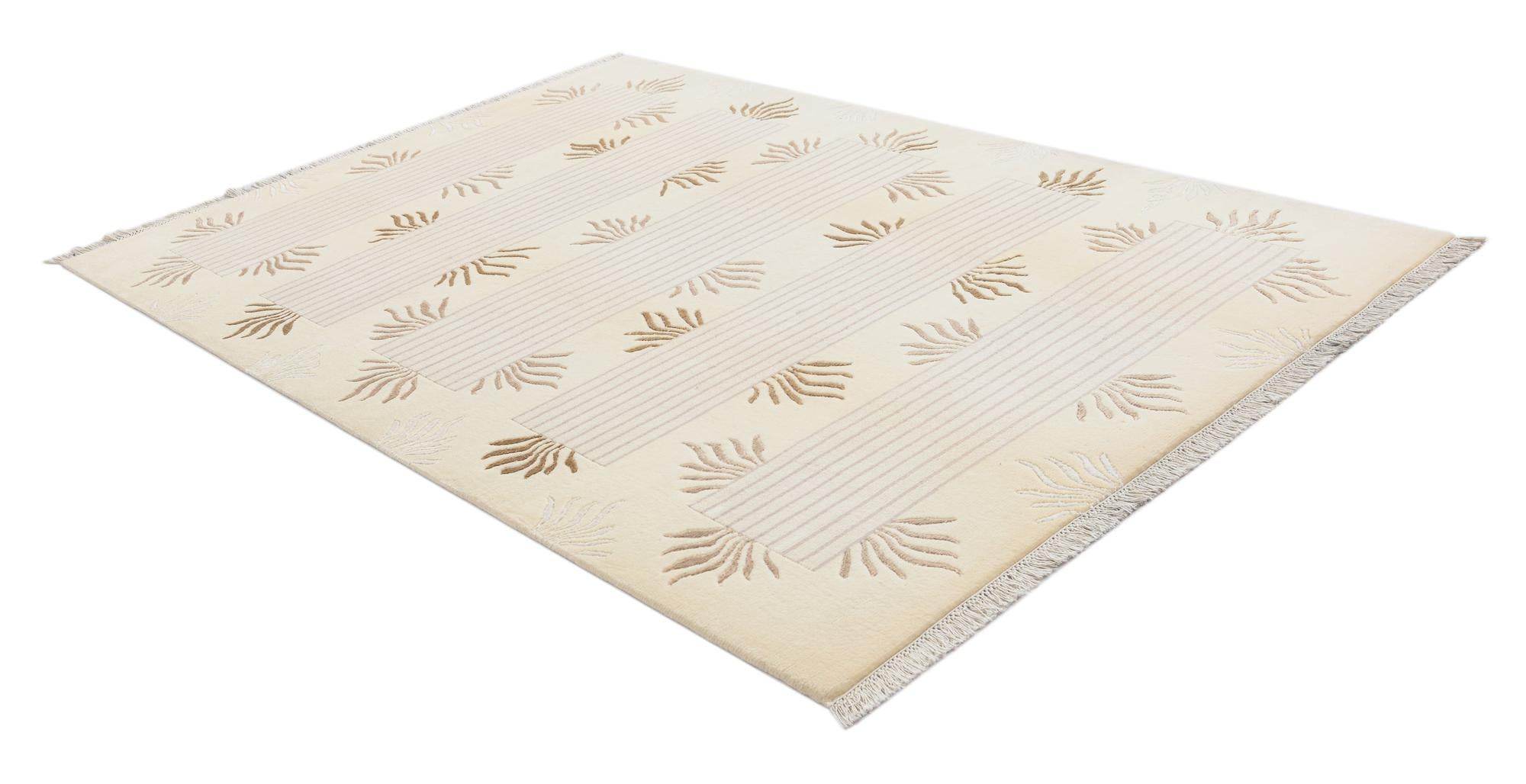 5' 8 x 8' 1 Darya Rug