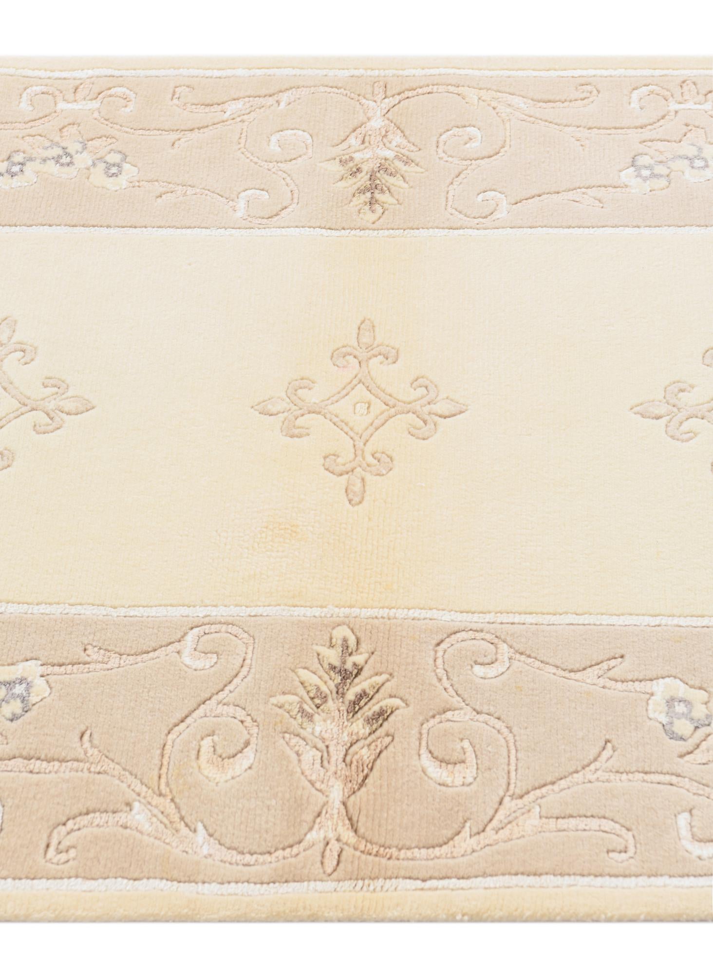 2' 11 x 4' 7 Hand Knotted Darya Wool Rug