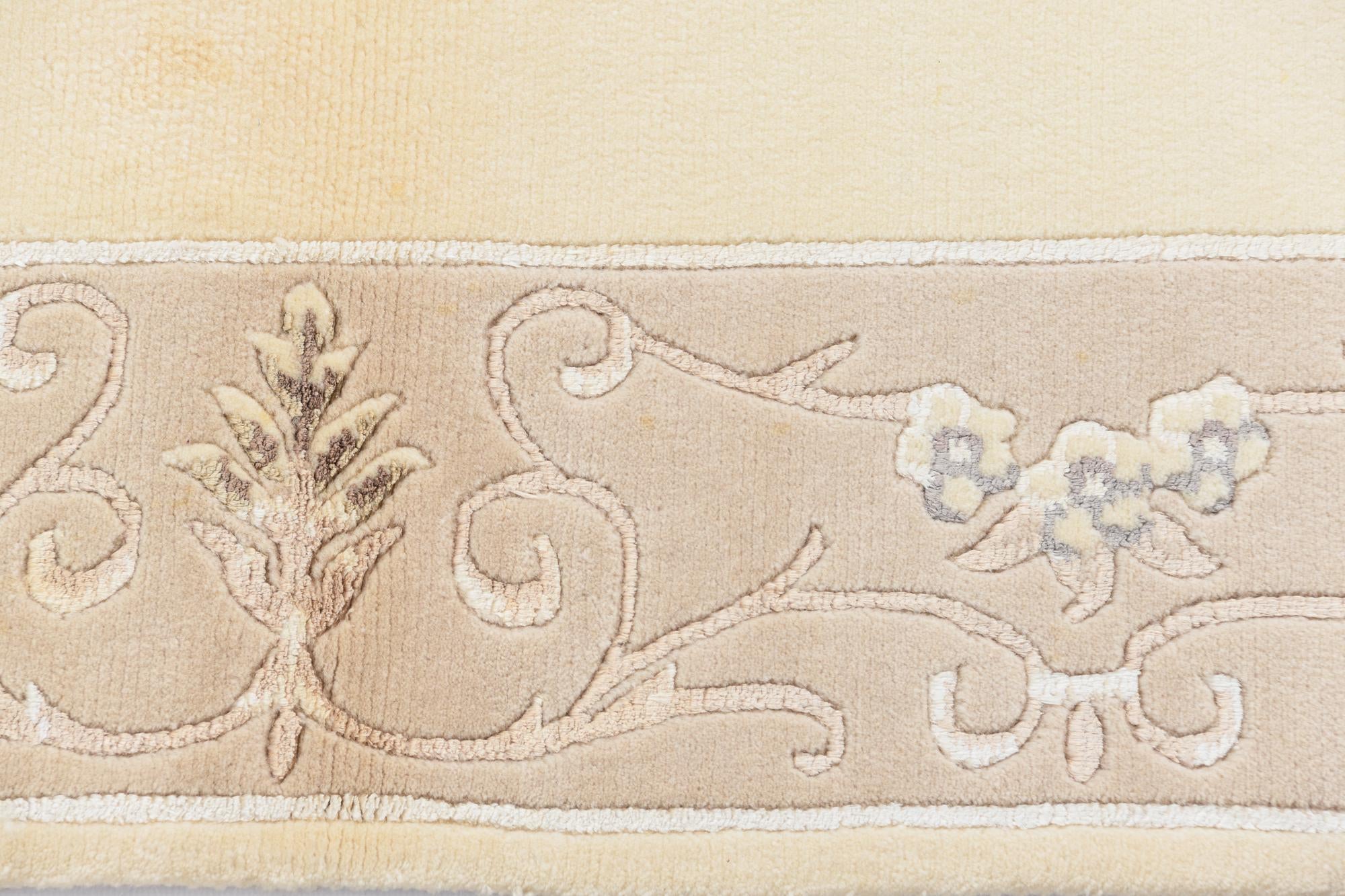 2' 11 x 4' 7 Hand Knotted Darya Wool Rug