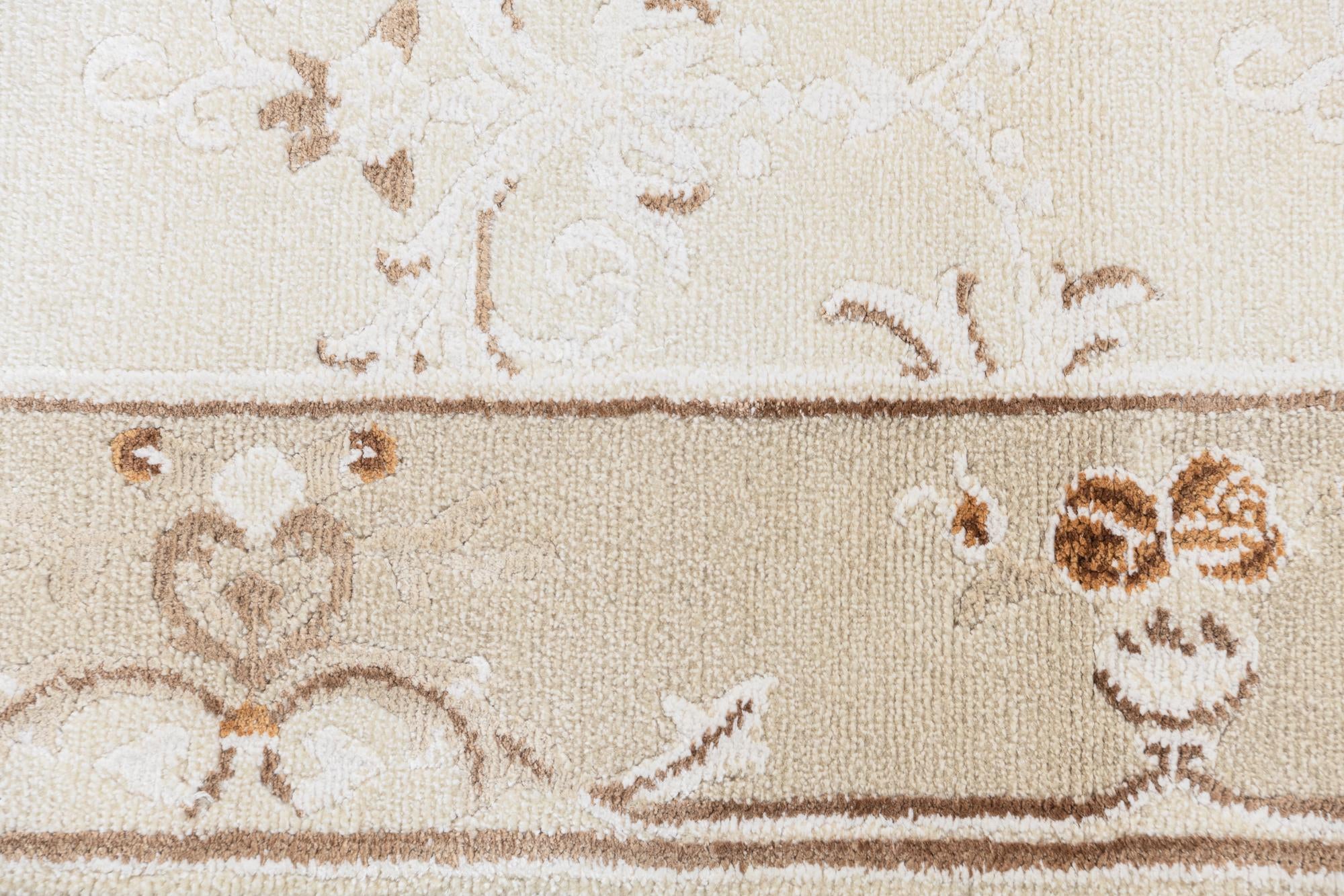 3' x 4' 11 Hand Knotted Darya Wool Rug