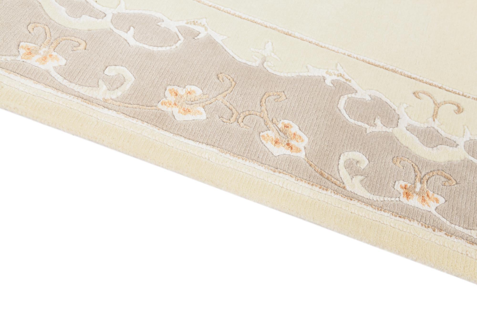 4' 1 x 6' Hand Knotted Darya Wool Rug