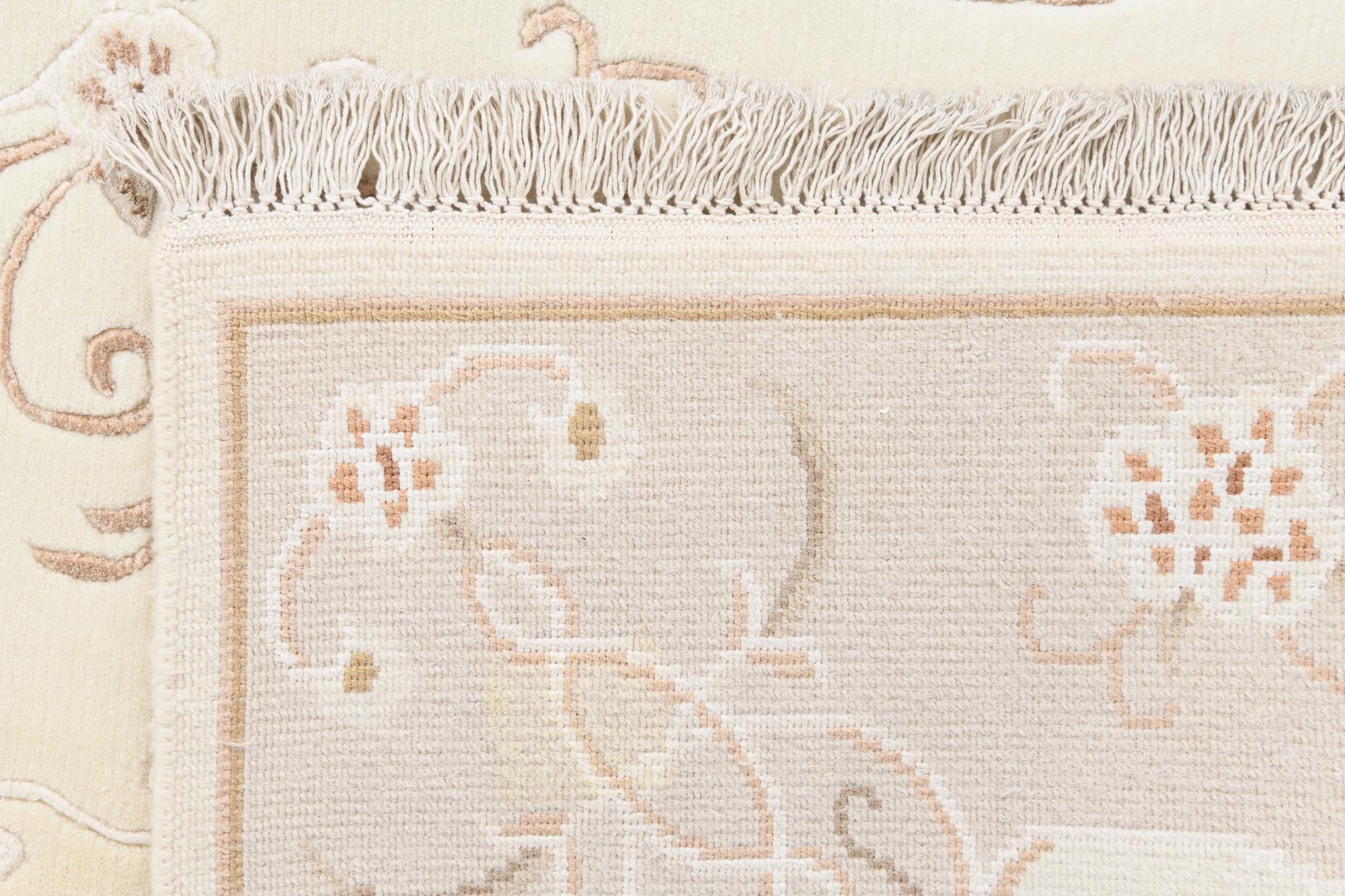 4' 1 x 6' 2 Hand Knotted Darya Rug