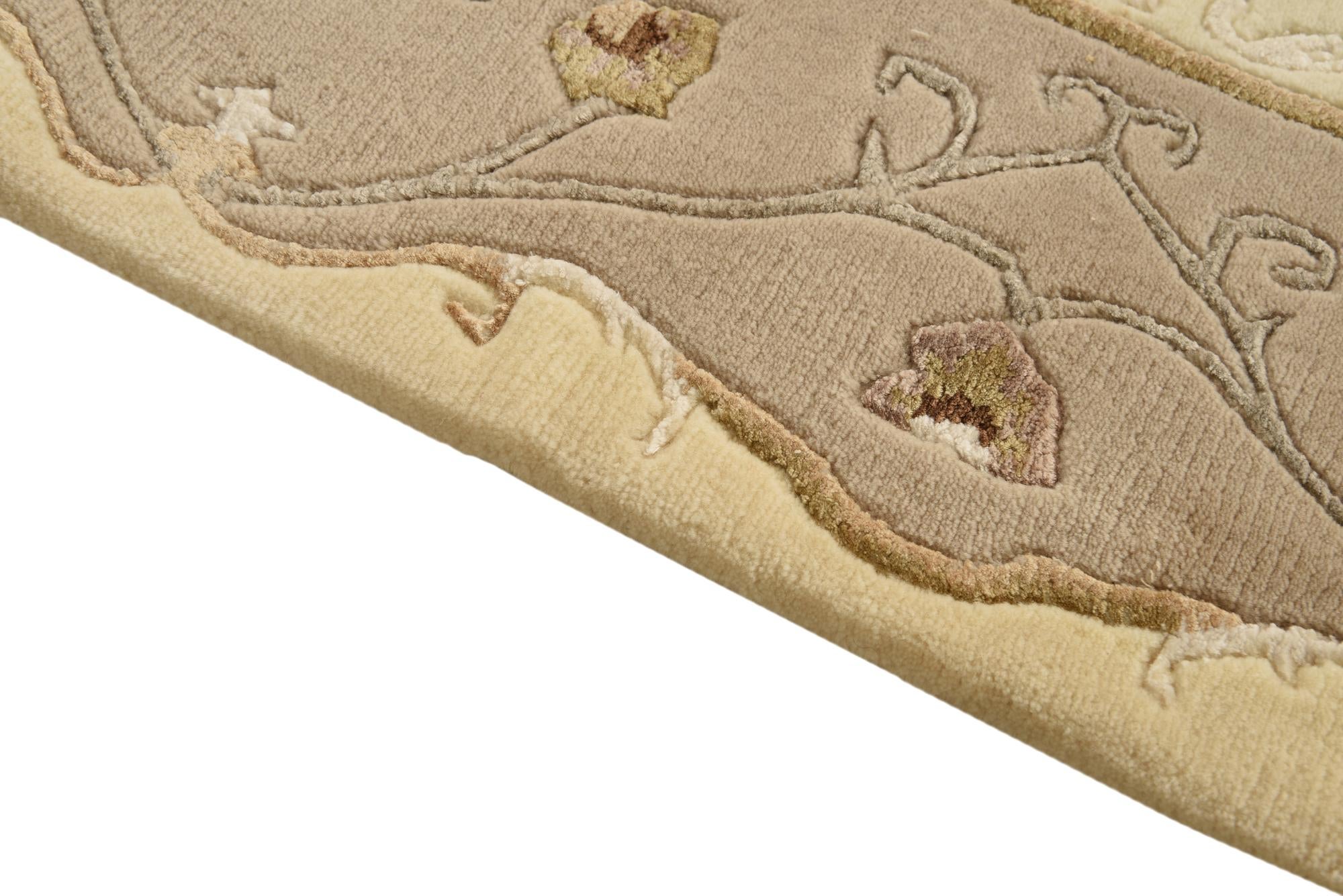 4' 2 x 5' 11 Hand Knotted Darya Rug