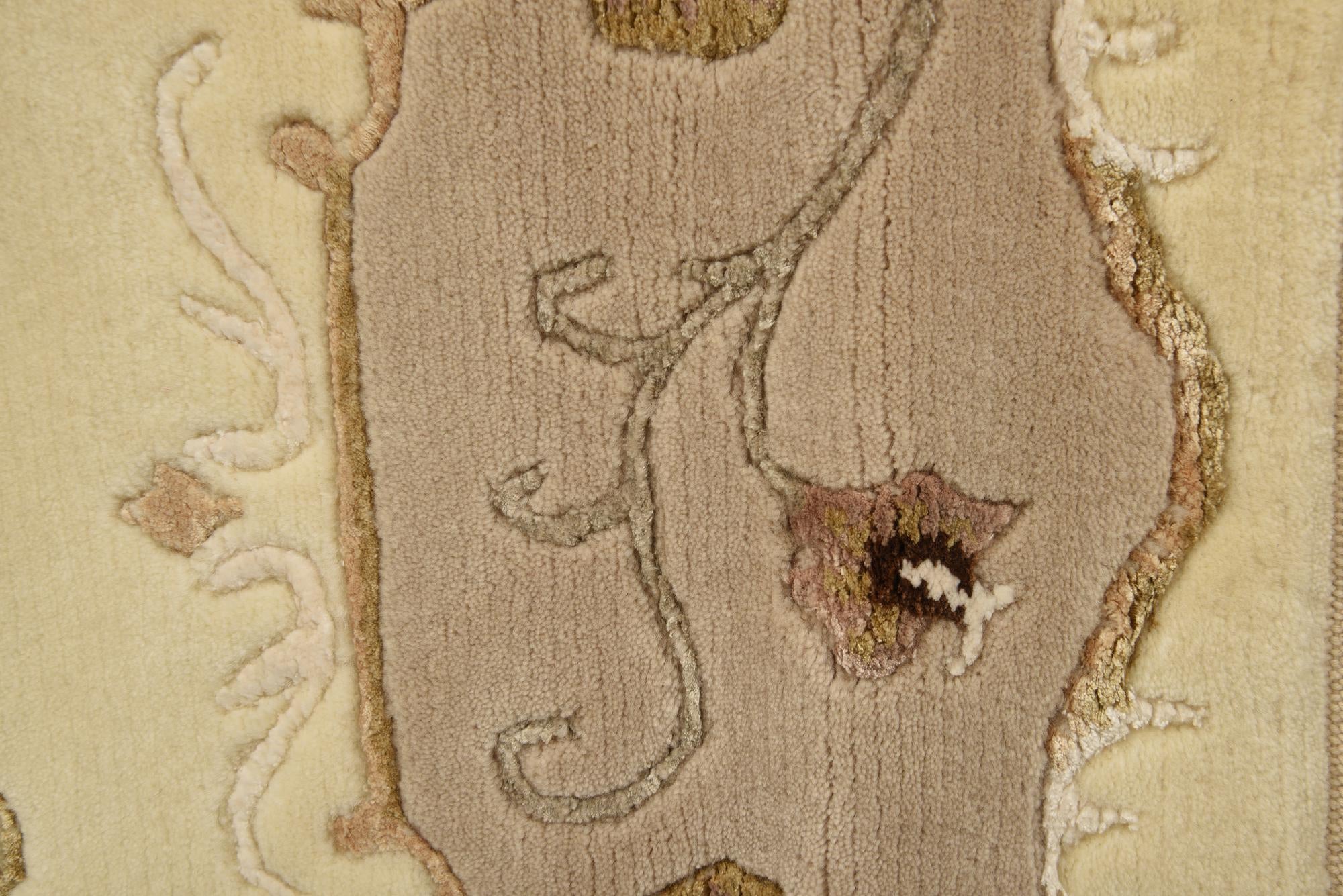 4' 2 x 5' 11 Hand Knotted Darya Rug