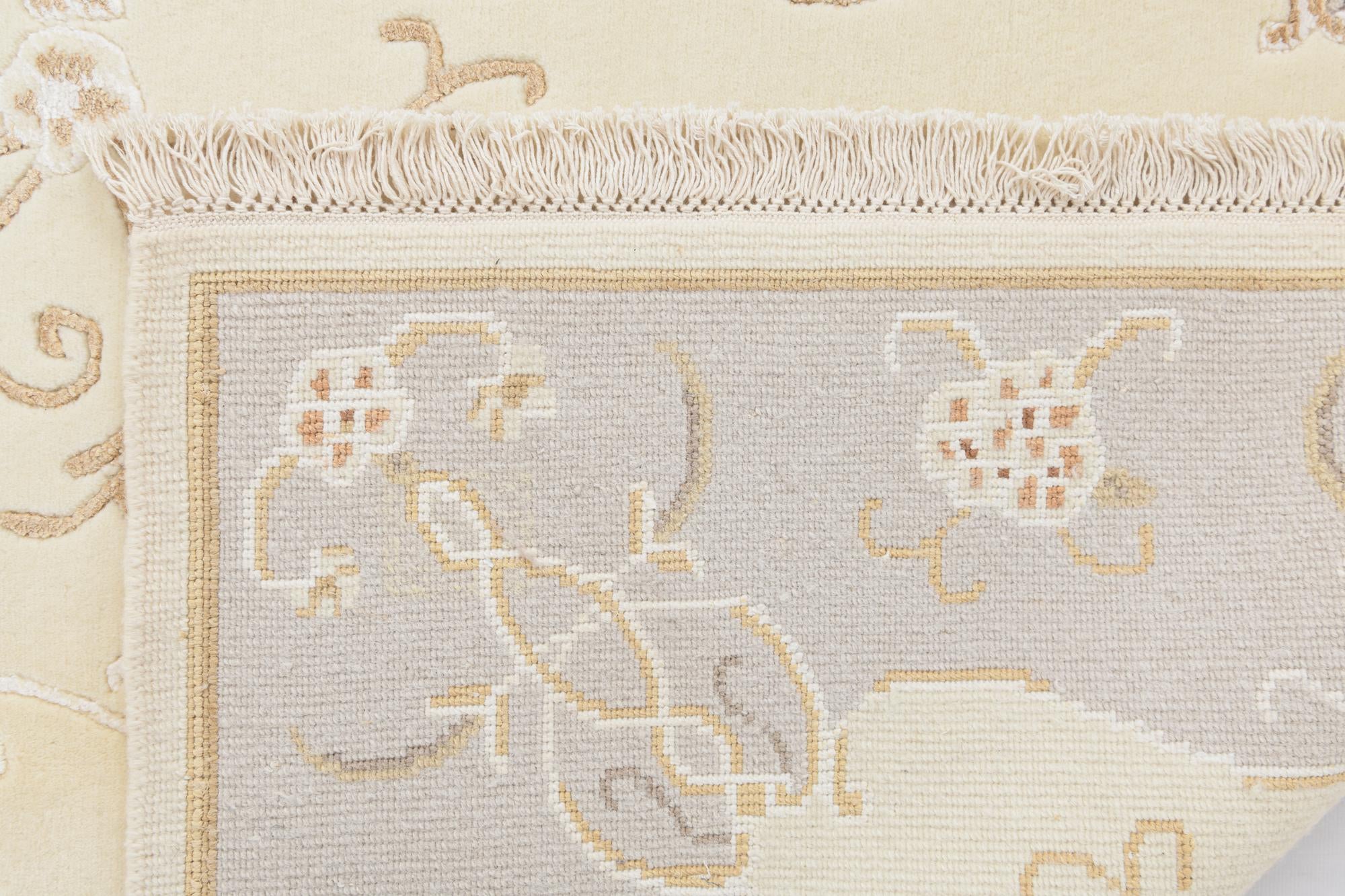 4' 2 x 5' 10 Hand Knotted Darya Wool Rug