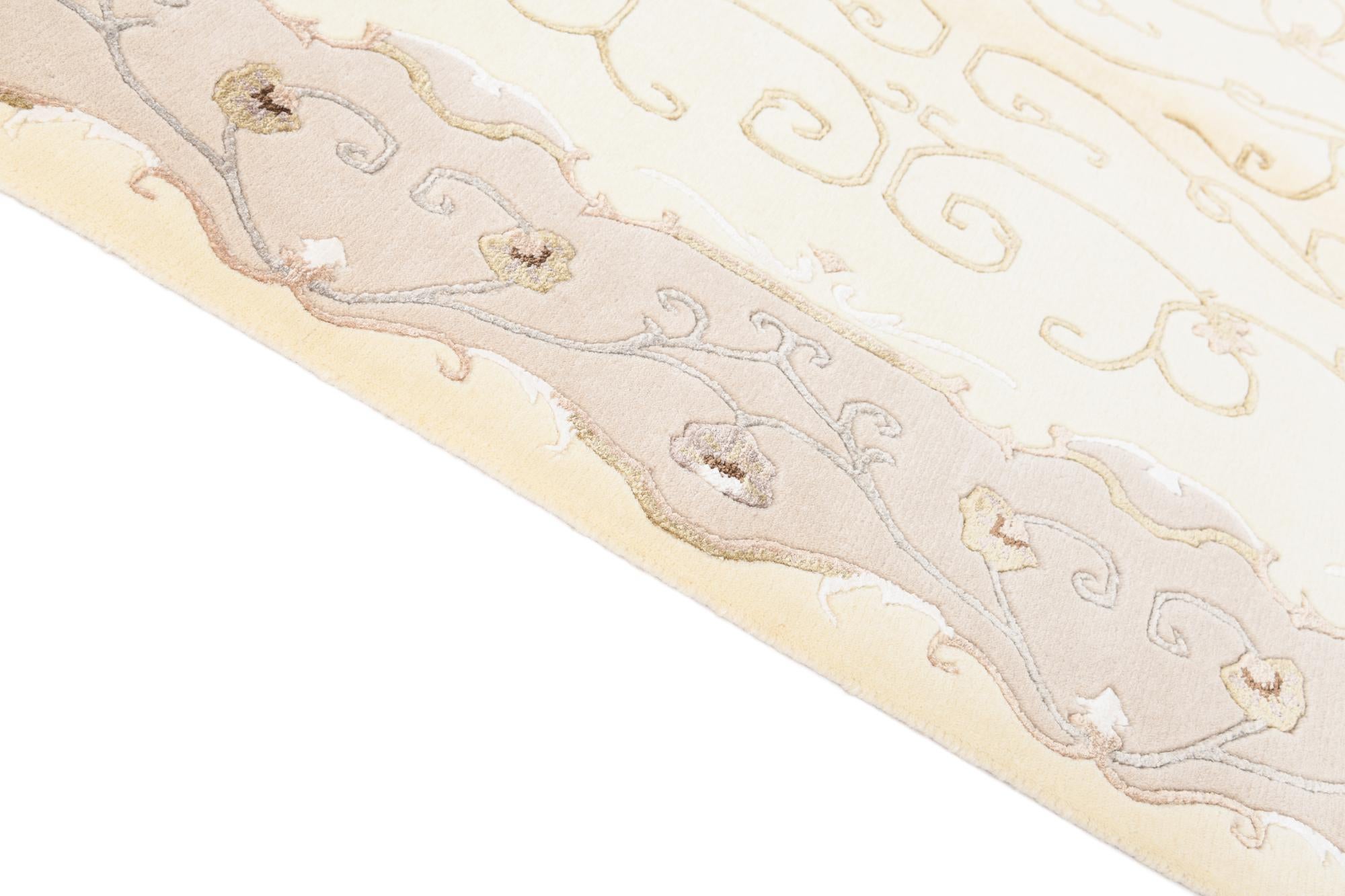 4' 2 x 5' 11 Hand Knotted Darya Wool Rug