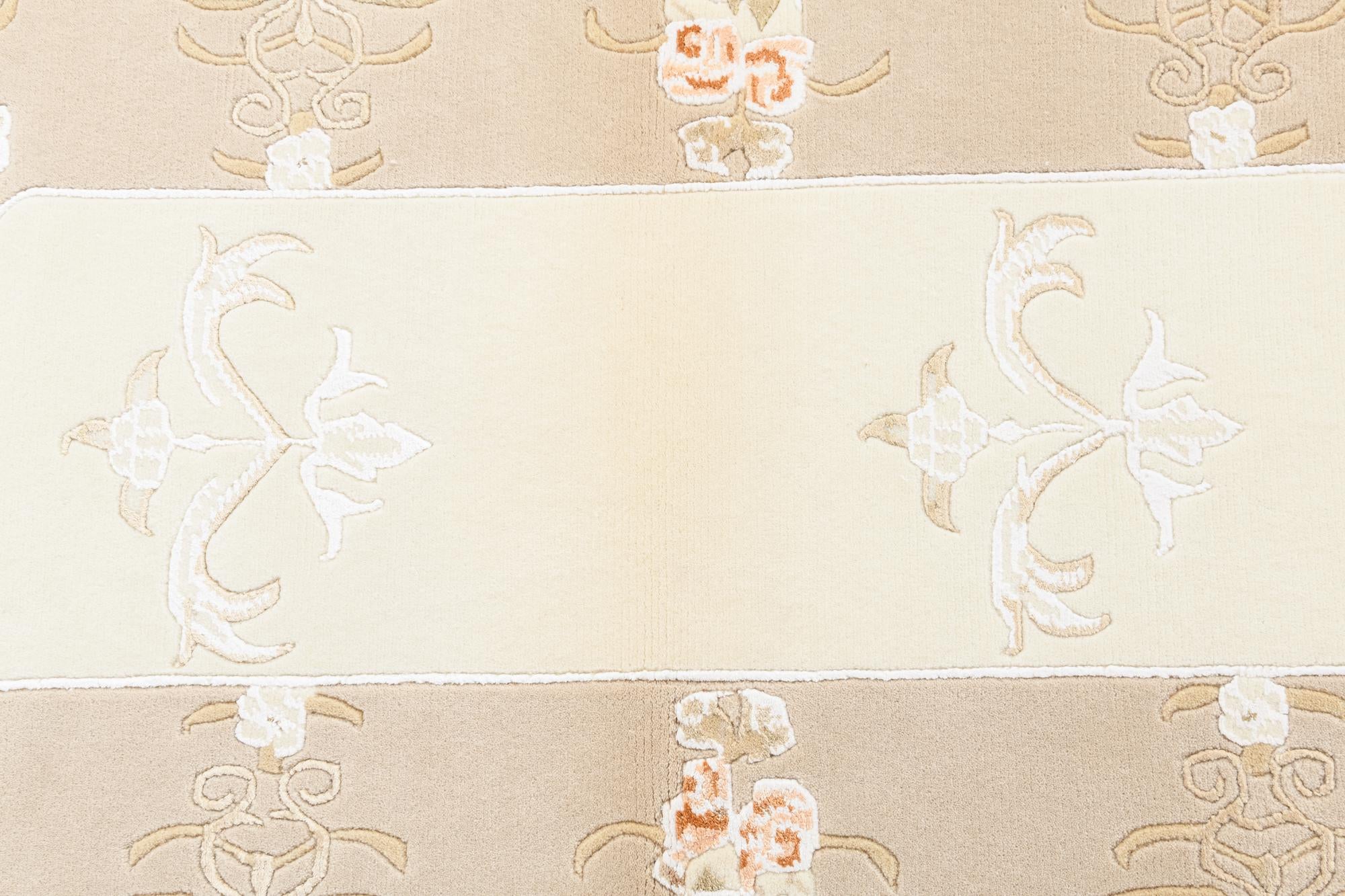 2' 9 x 4' 9 Hand Knotted Darya Wool Rug
