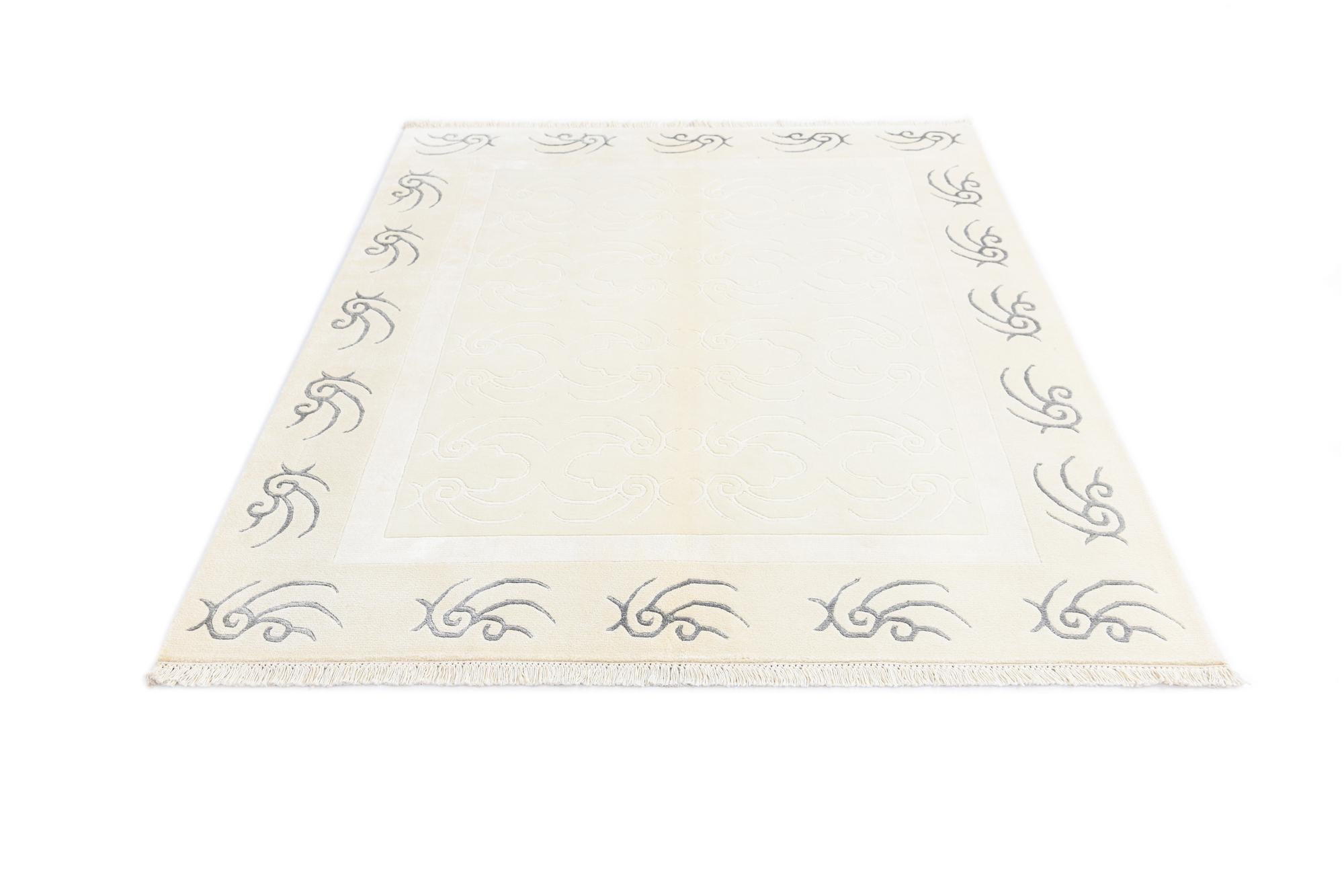 5' 1 x 6' 9 Hand Knotted Darya Wool Rug