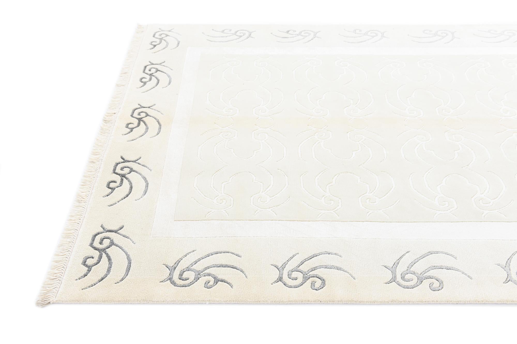 5' 1 x 6' 9 Hand Knotted Darya Wool Rug