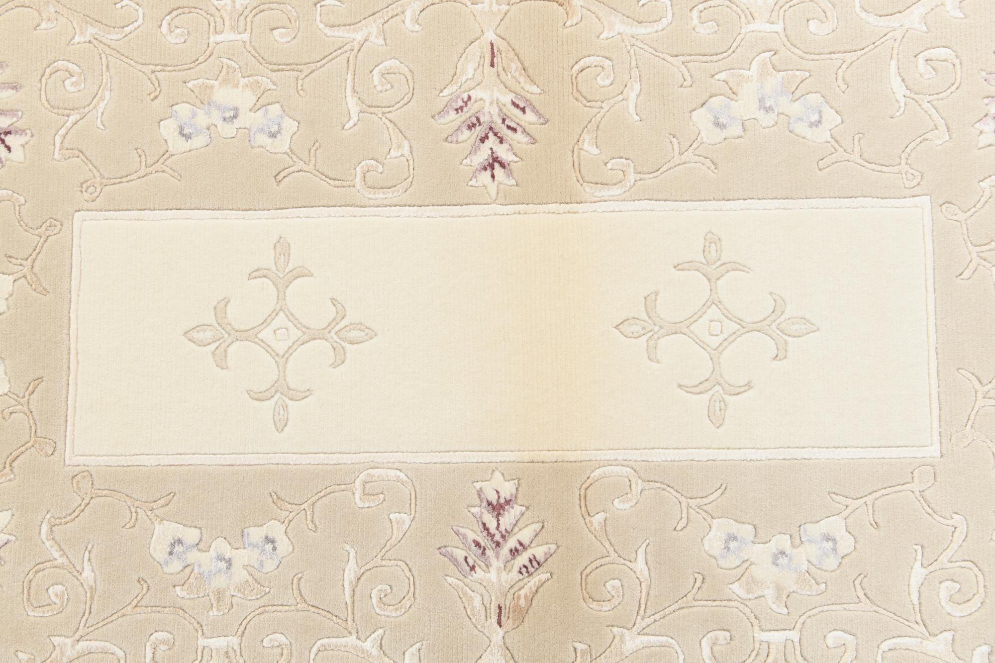 2' 8 x 4' 8 Hand Knotted Darya Rug