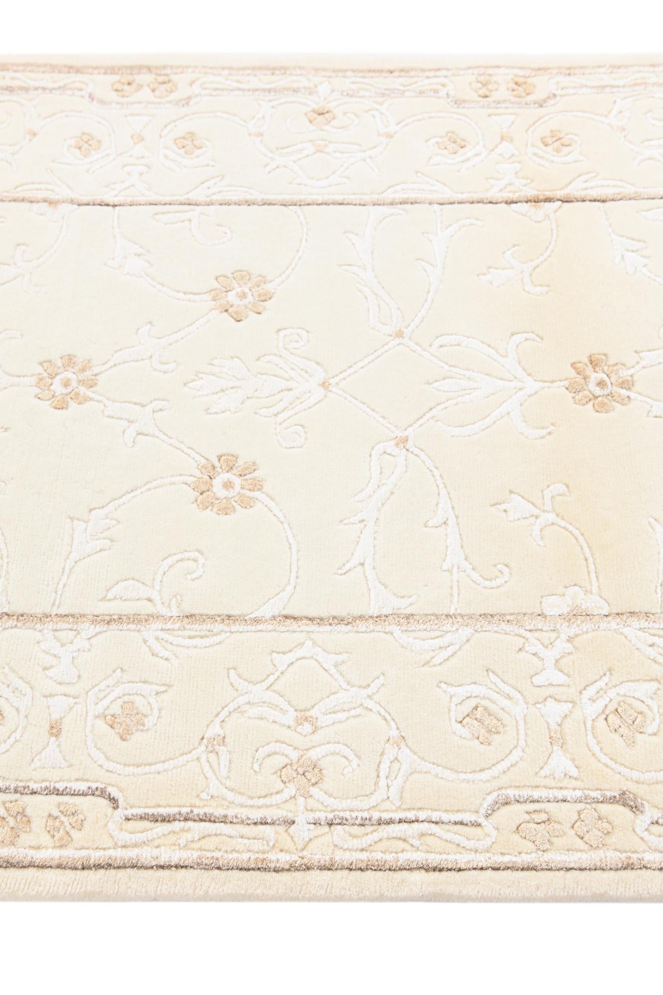 2' 8 x 5' 2 Hand Knotted Darya Wool Rug