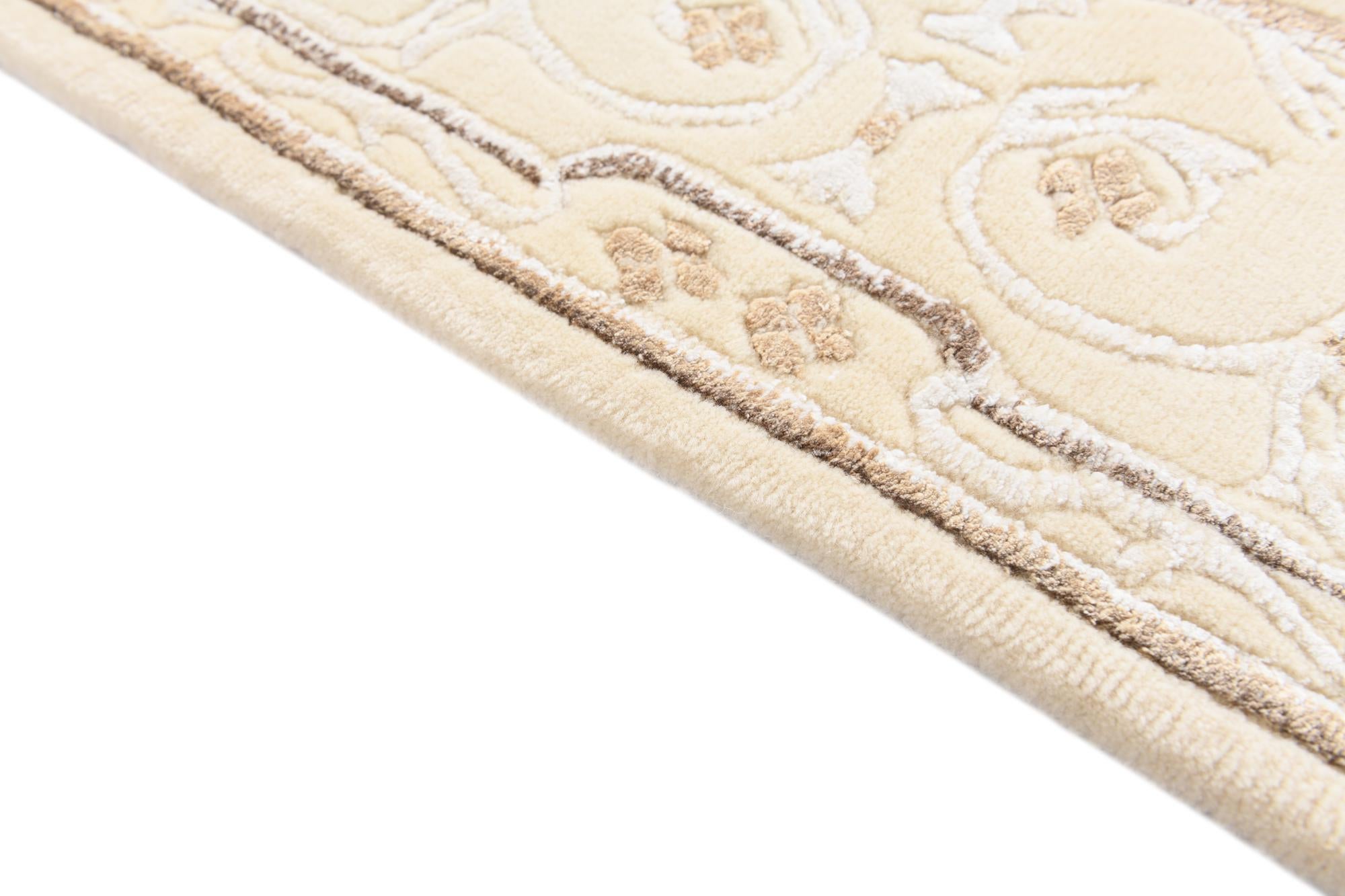2' 8 x 5' 2 Hand Knotted Darya Wool Rug