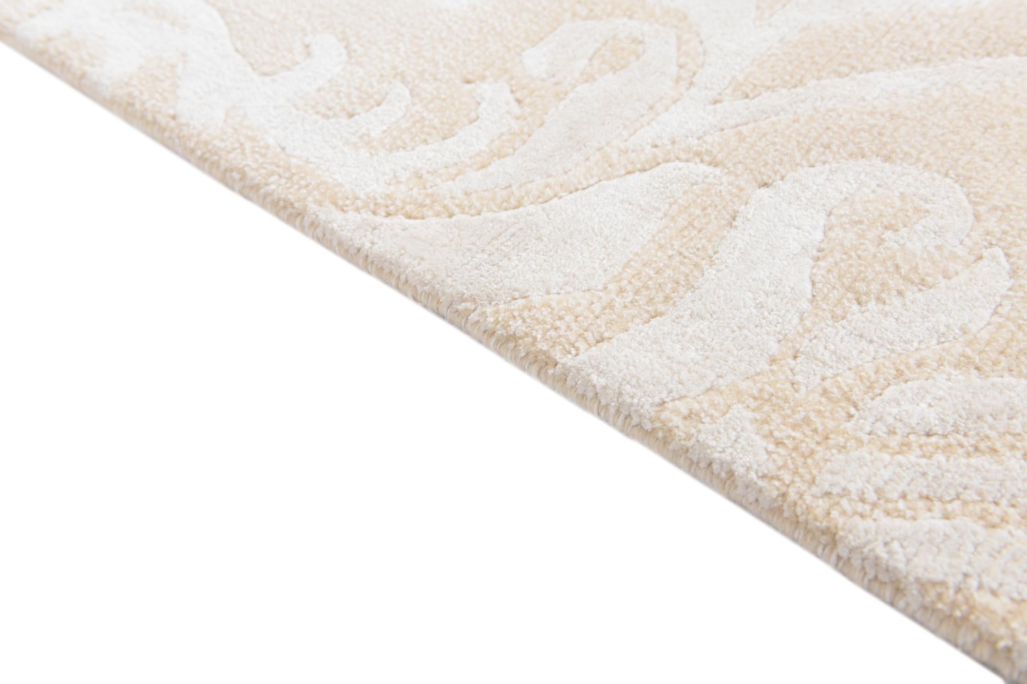 2' 9 x 4' 10 Hand Knotted Darya Wool Rug