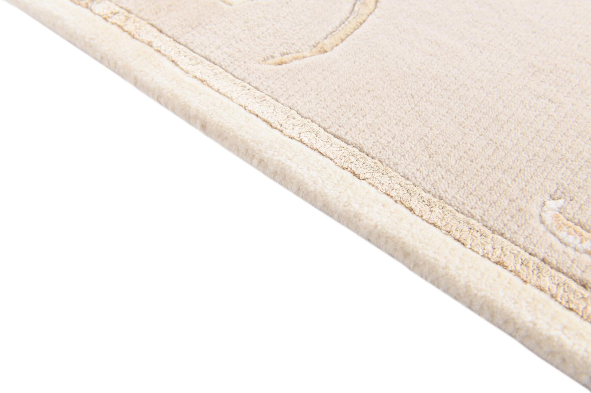 2' 9 x 4' 11 Hand Knotted Darya Wool Rug