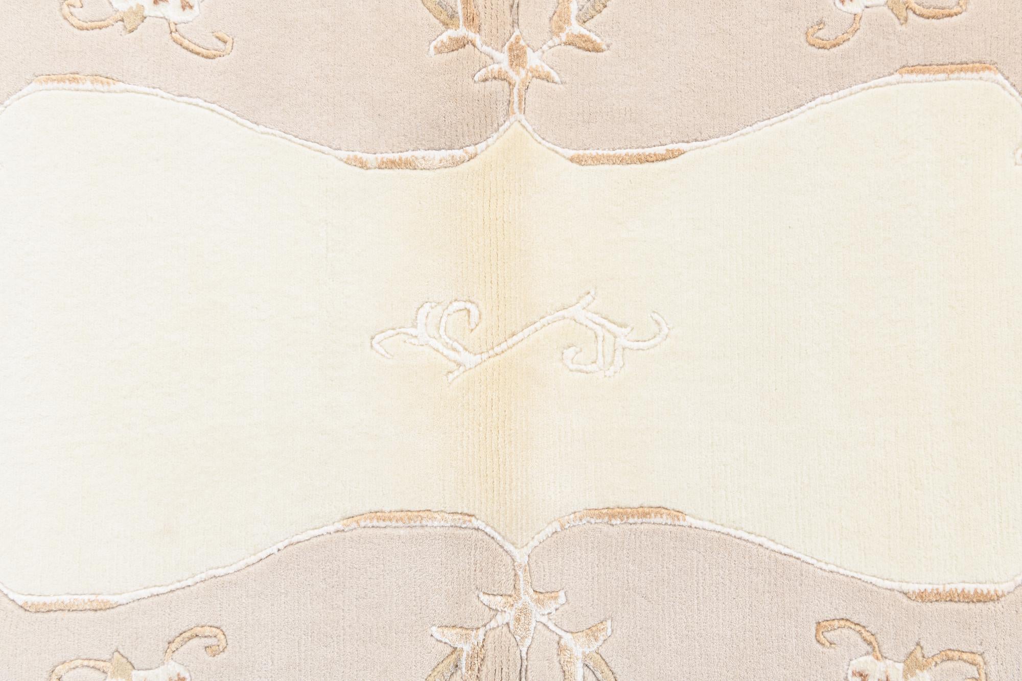 2' 9 x 4' 11 Hand Knotted Darya Wool Rug