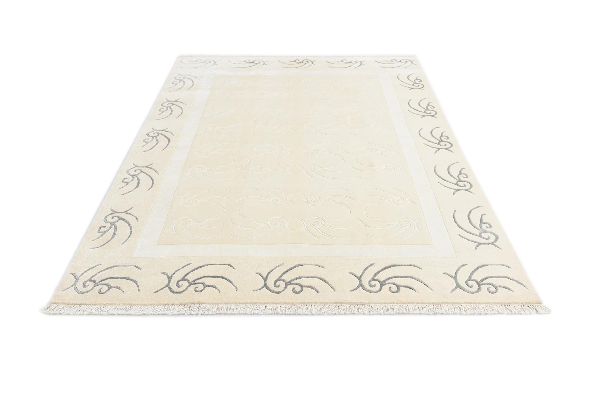 5' 6 x 7' 10 Hand Knotted Darya Rug