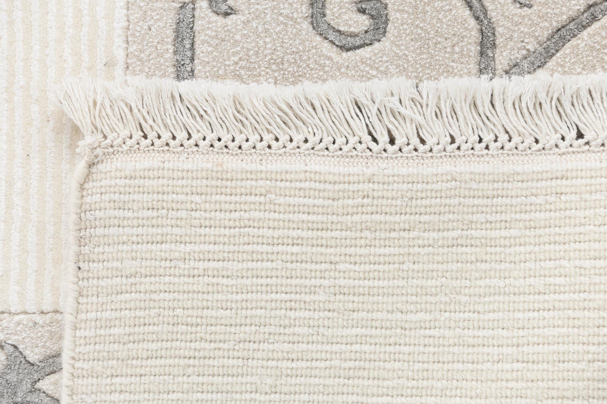 5' 7 x 7' 11 Darya Rug
