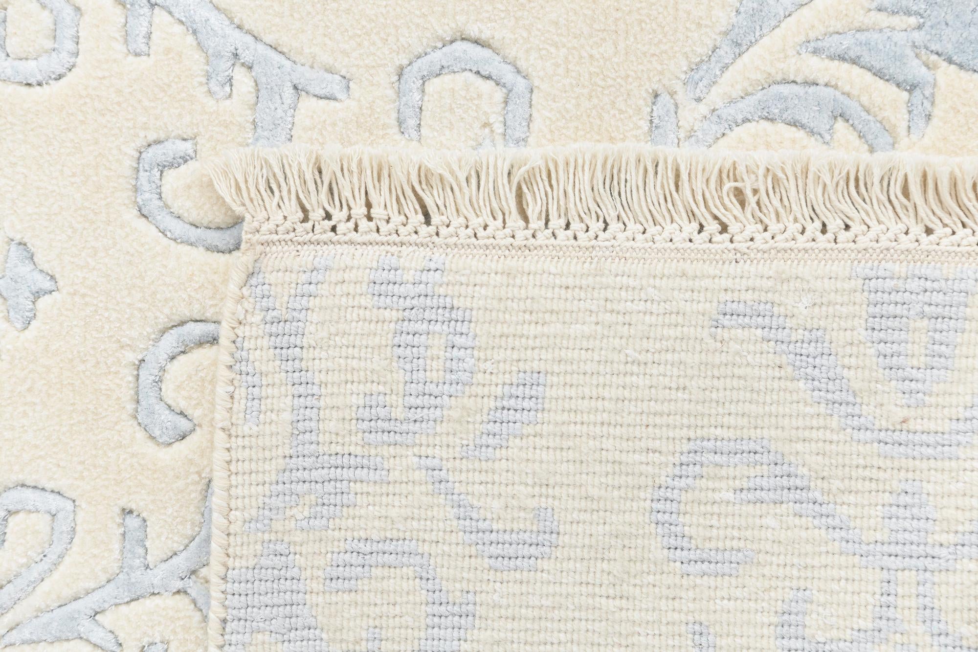 5' 7 x 7' 10 Darya Rug
