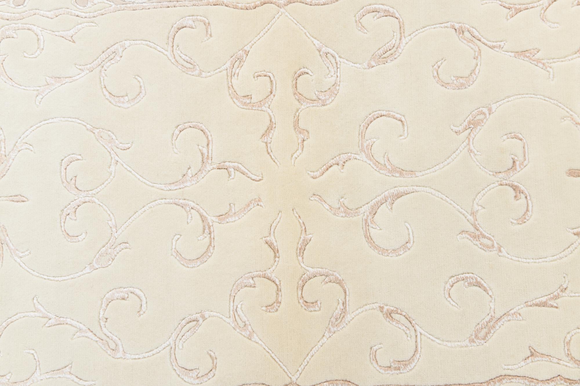 2' 8 x 4' 11 Hand Knotted Darya Wool Rug