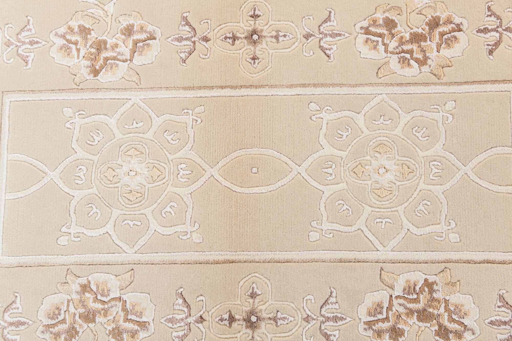 2' 8 x 4' 10 Hand Knotted Darya Wool Rug