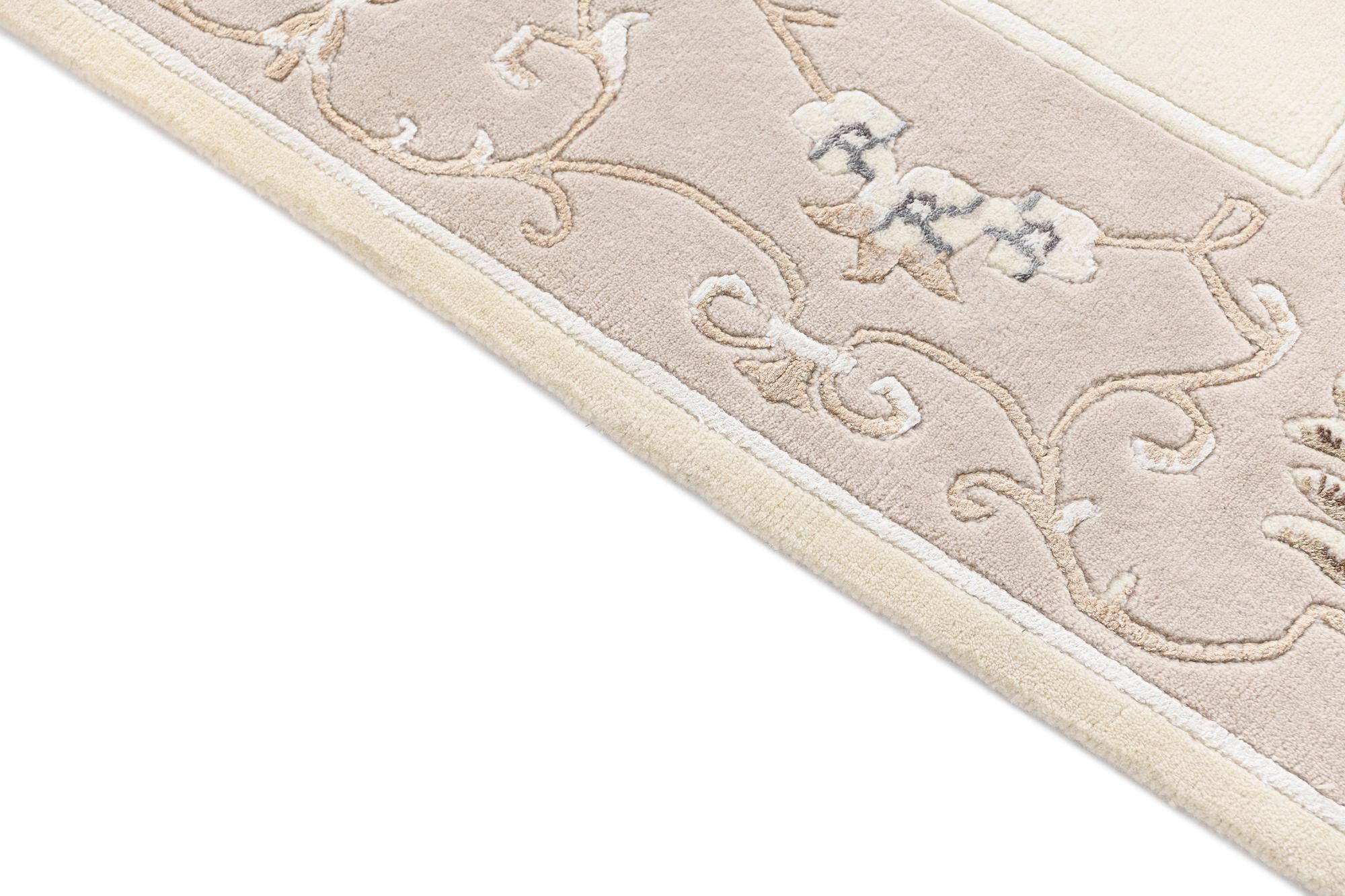 4' x 6' 2 Darya Rug