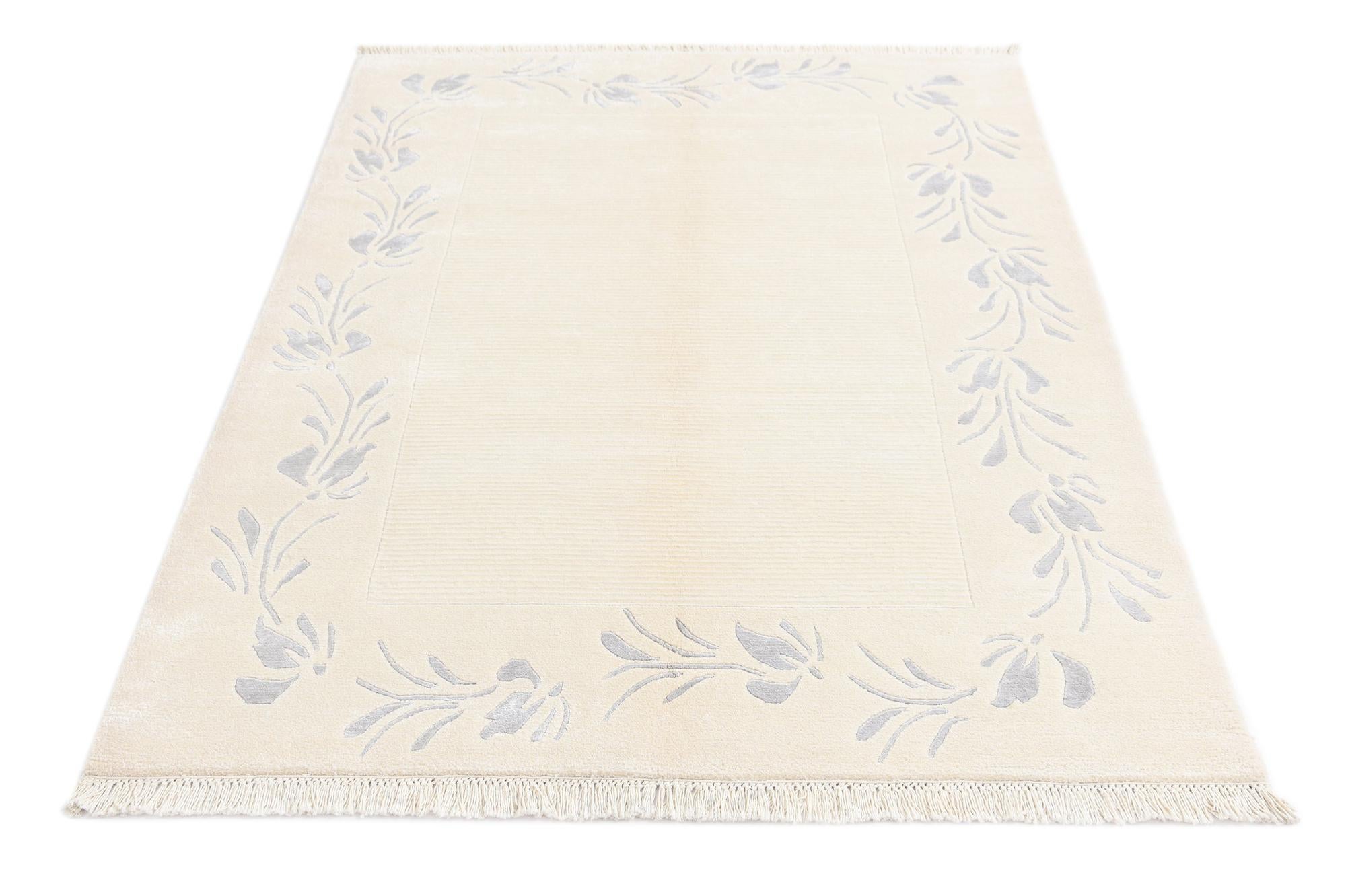 4' 2 x 6' Darya Rug
