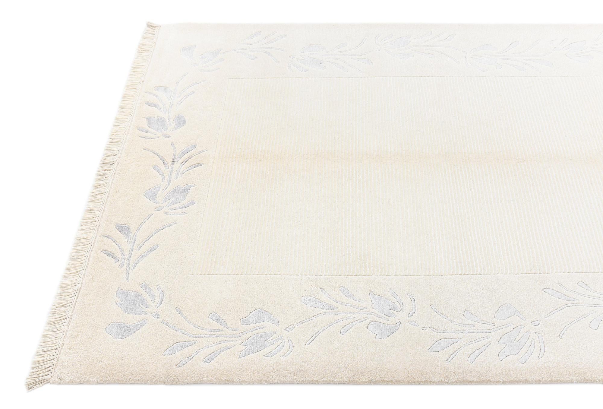 4' 2 x 6' Darya Rug