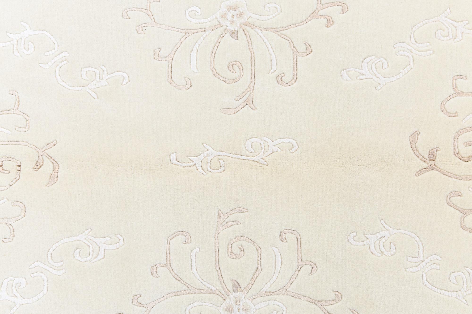 4' x 6' Darya Rug