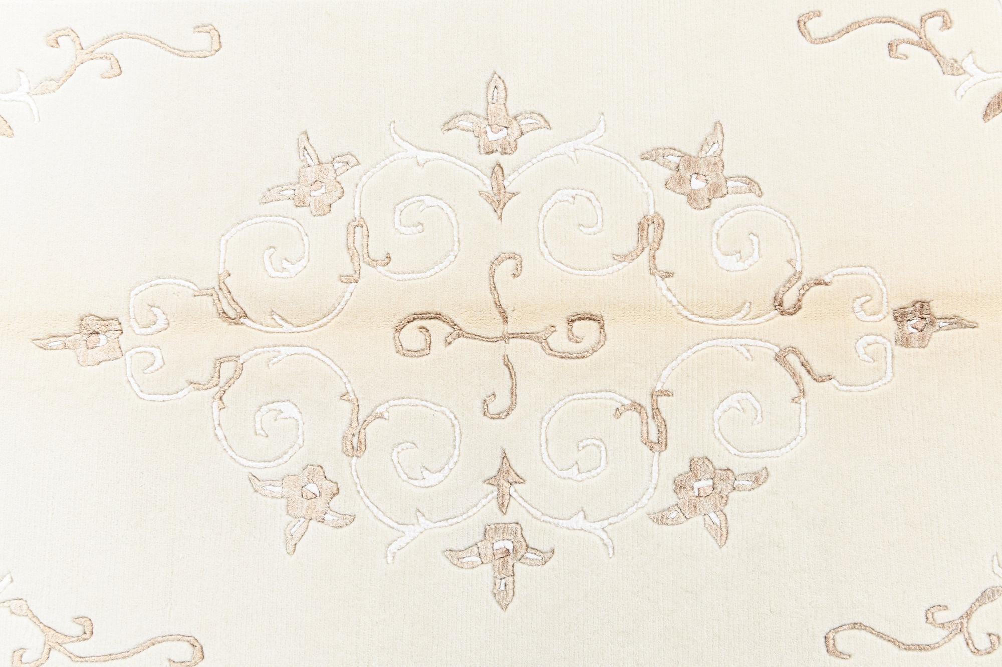 4' x 5' 11 Darya Rug
