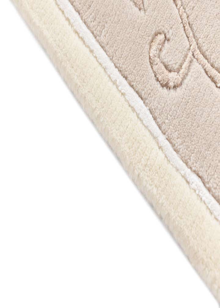 4' 1 x 6' Darya Rug