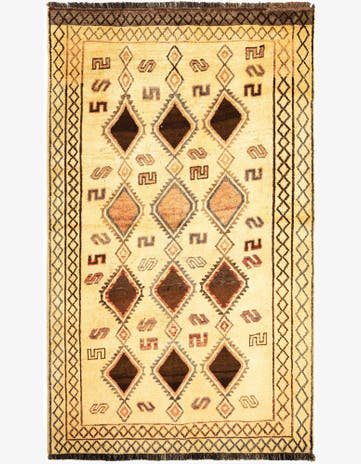 4' 10 x 8' 2 Gabbeh Wool Rug