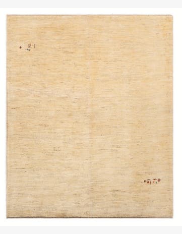 5' 1 x 6' 2 Gabbeh Shouli Wool Rug