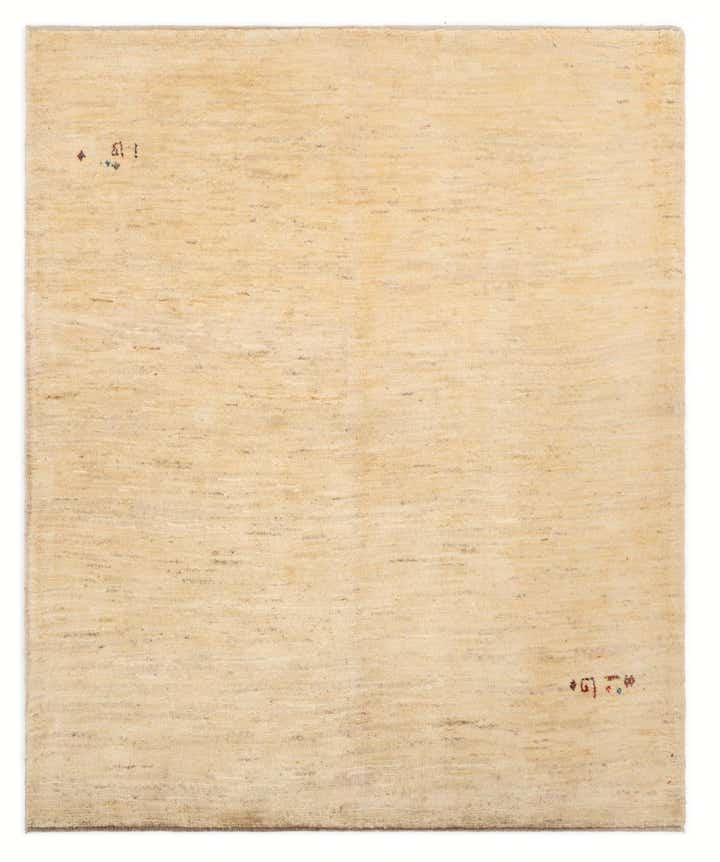 5' 1 x 6' 2 Gabbeh Shouli Wool Rug