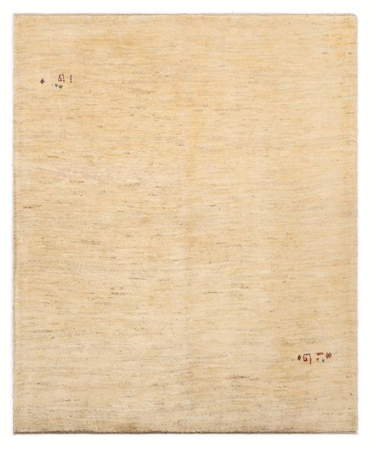 Detail image of 5' 1 x 6' 2 Gabbeh Shouli Wool Rug