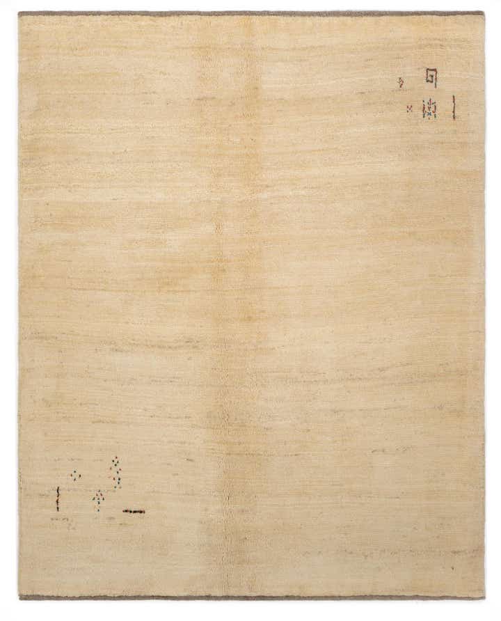 5' 2 x 6' 4 Hand Knotted Gabbeh Shouli Persian Wool Rug