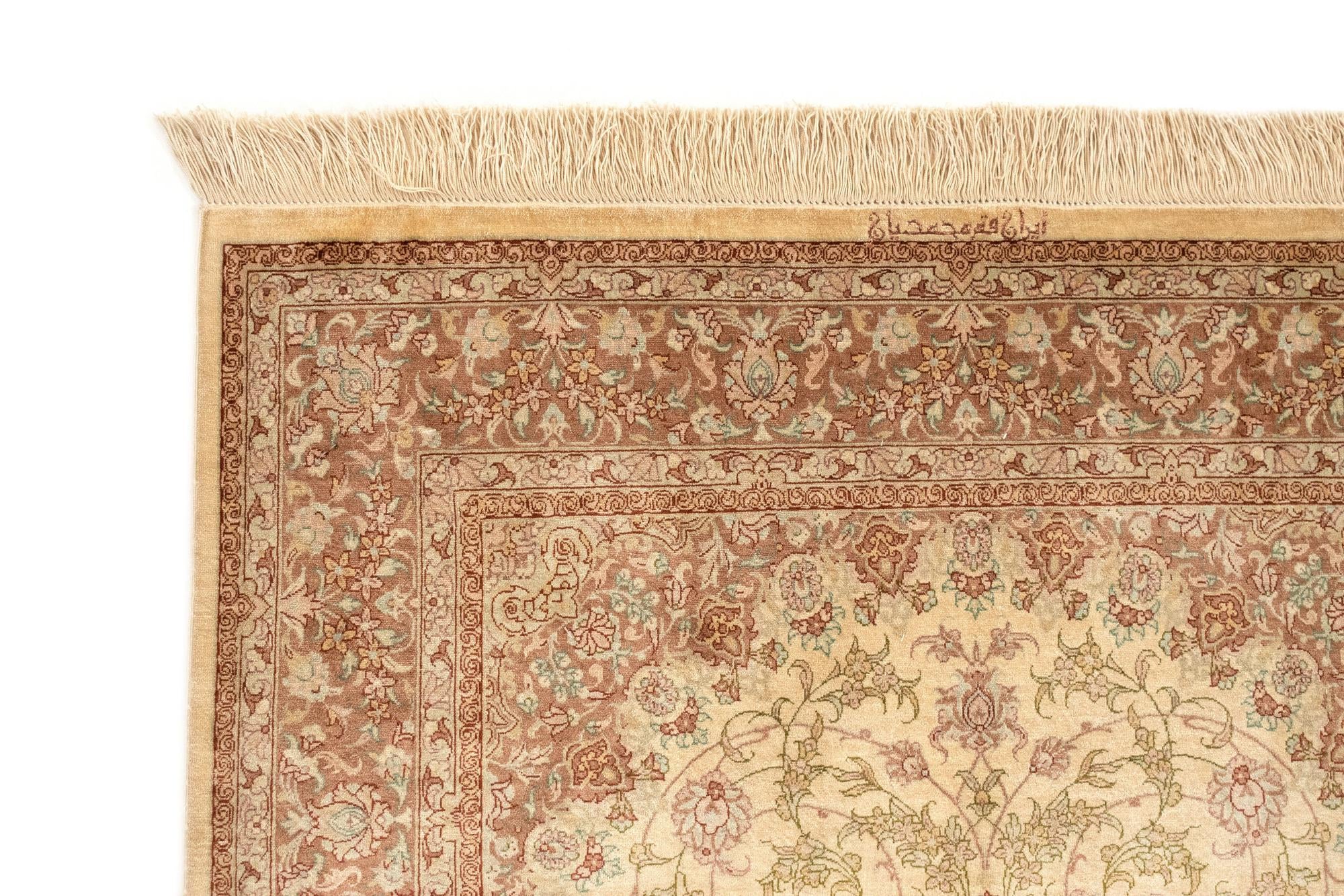 3' 3 x 5' Ghom Silk Rug