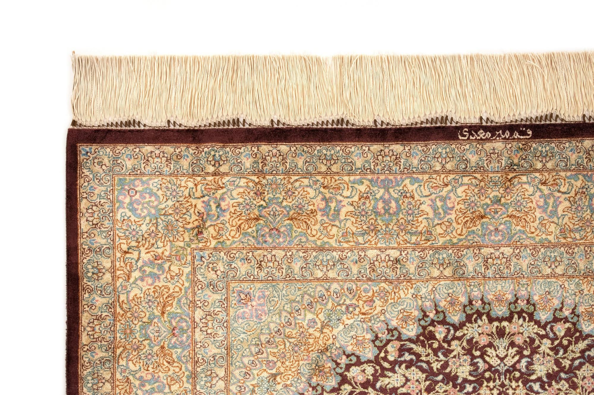 3' 4 x 5' Ghom Silk Rug