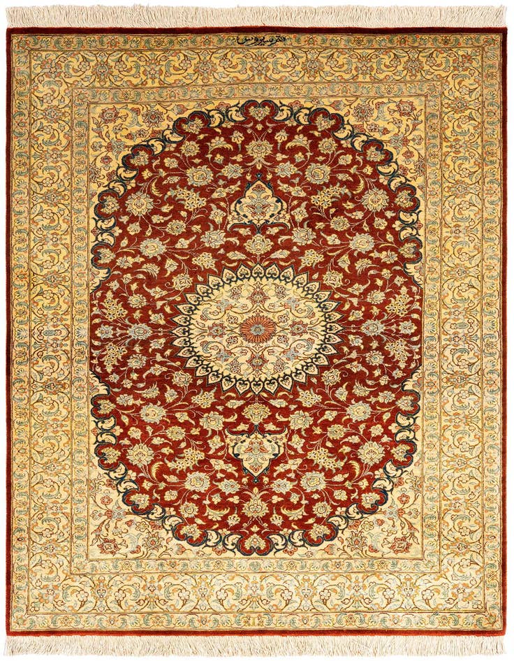 Detail image of 2' 7 x 4' Ghom Silk Rug