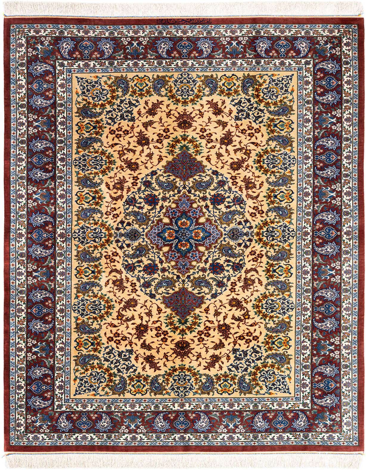 Primary image 4' 3 x 6' 7 Ghom Silk Rug