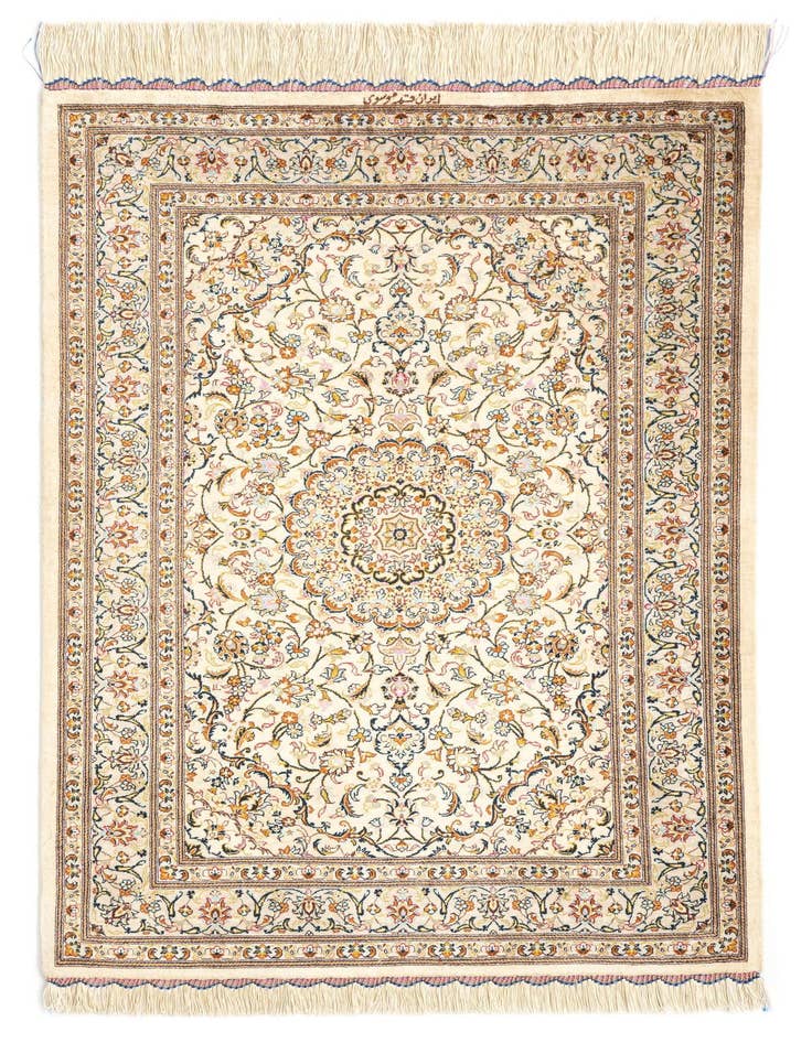 Detail image of 2' 6 x 3' 11 Ghom Silk Rug
