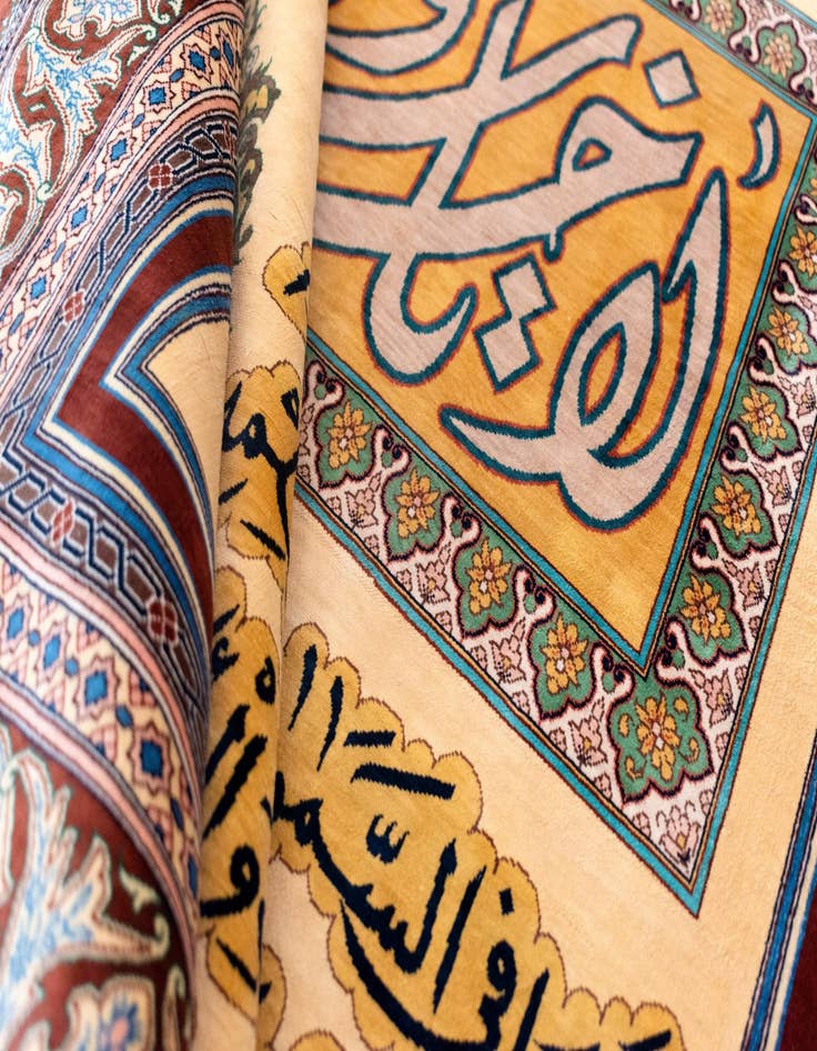 Detail image of 4' 4 x 6' 9 Ghom Silk Rug