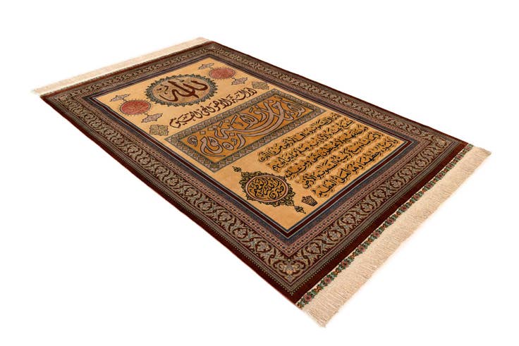 Detail image of 4' 4 x 6' 9 Ghom Silk Rug