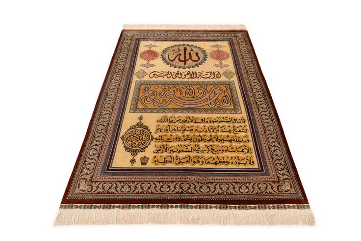 Detail image of 4' 4 x 6' 9 Ghom Silk Rug