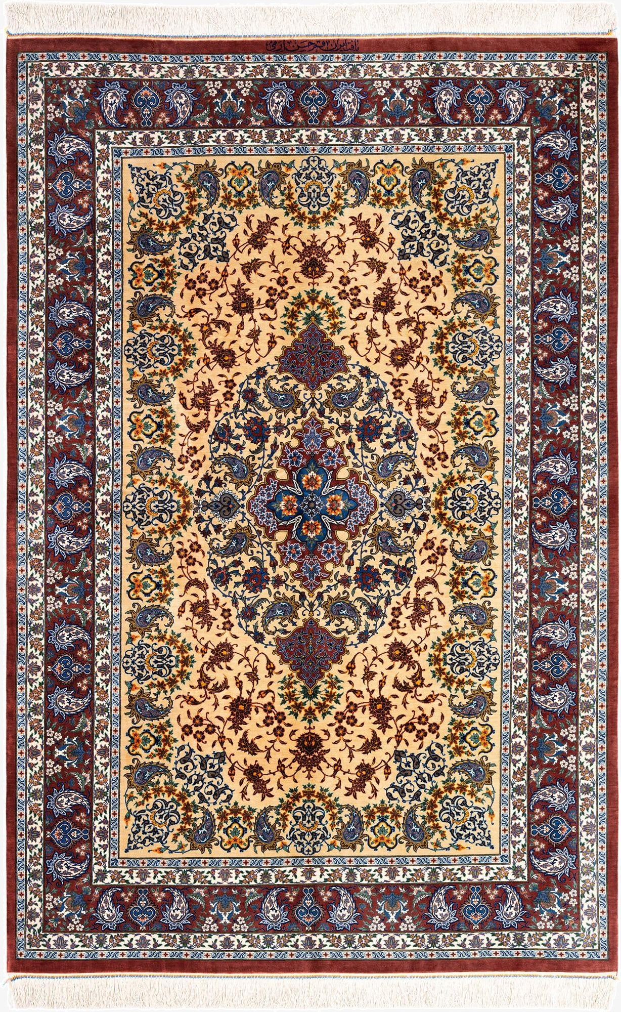 4' 3 x 6' 7 Ghom Silk Rug