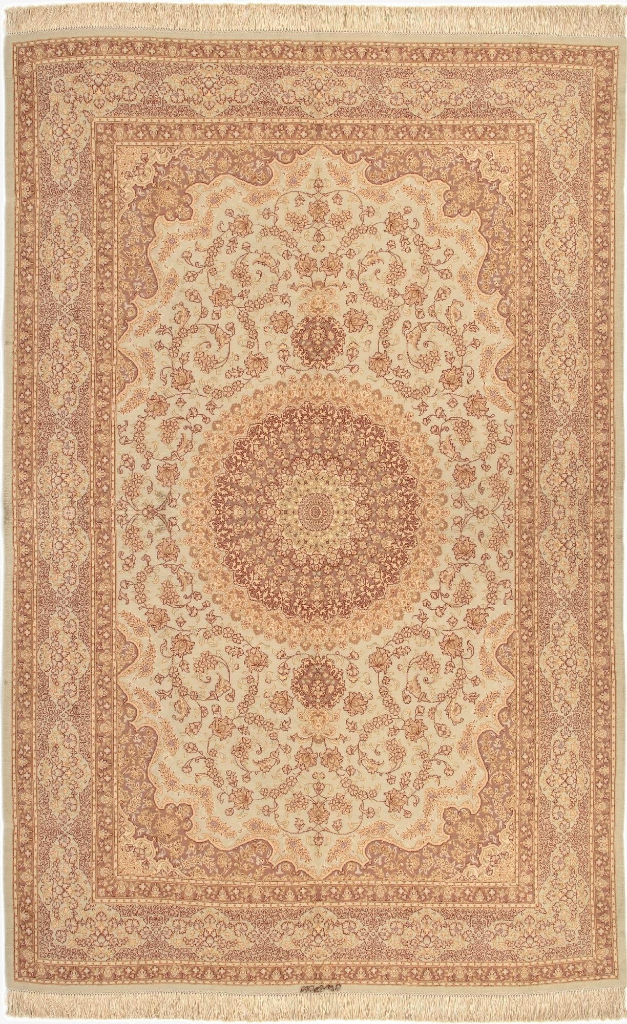 5' 2 x 7' 10 Ghom Silk Rug