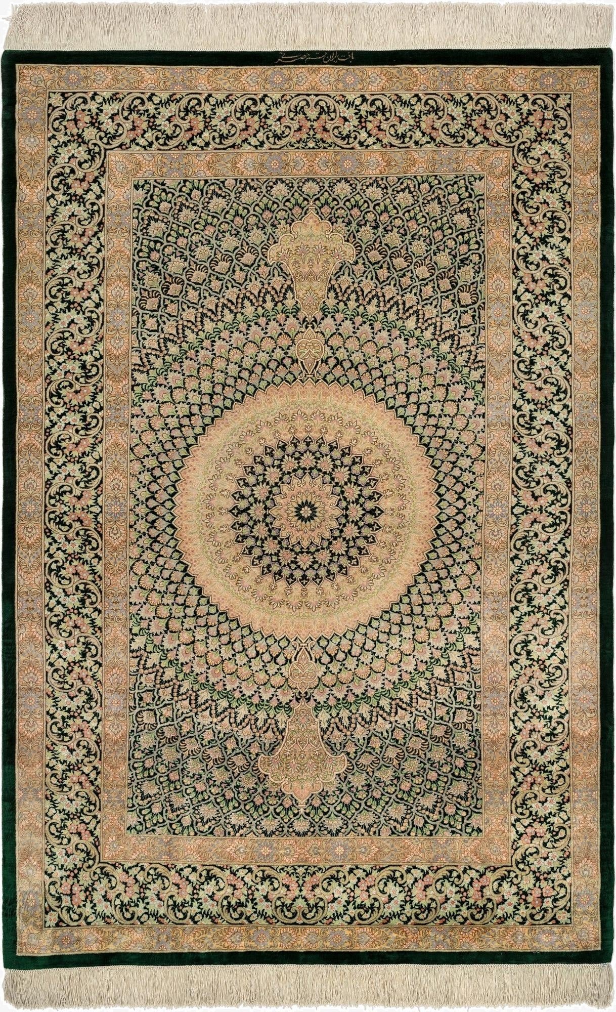 3' 5 x 5' 3 Ghom Silk Rug
