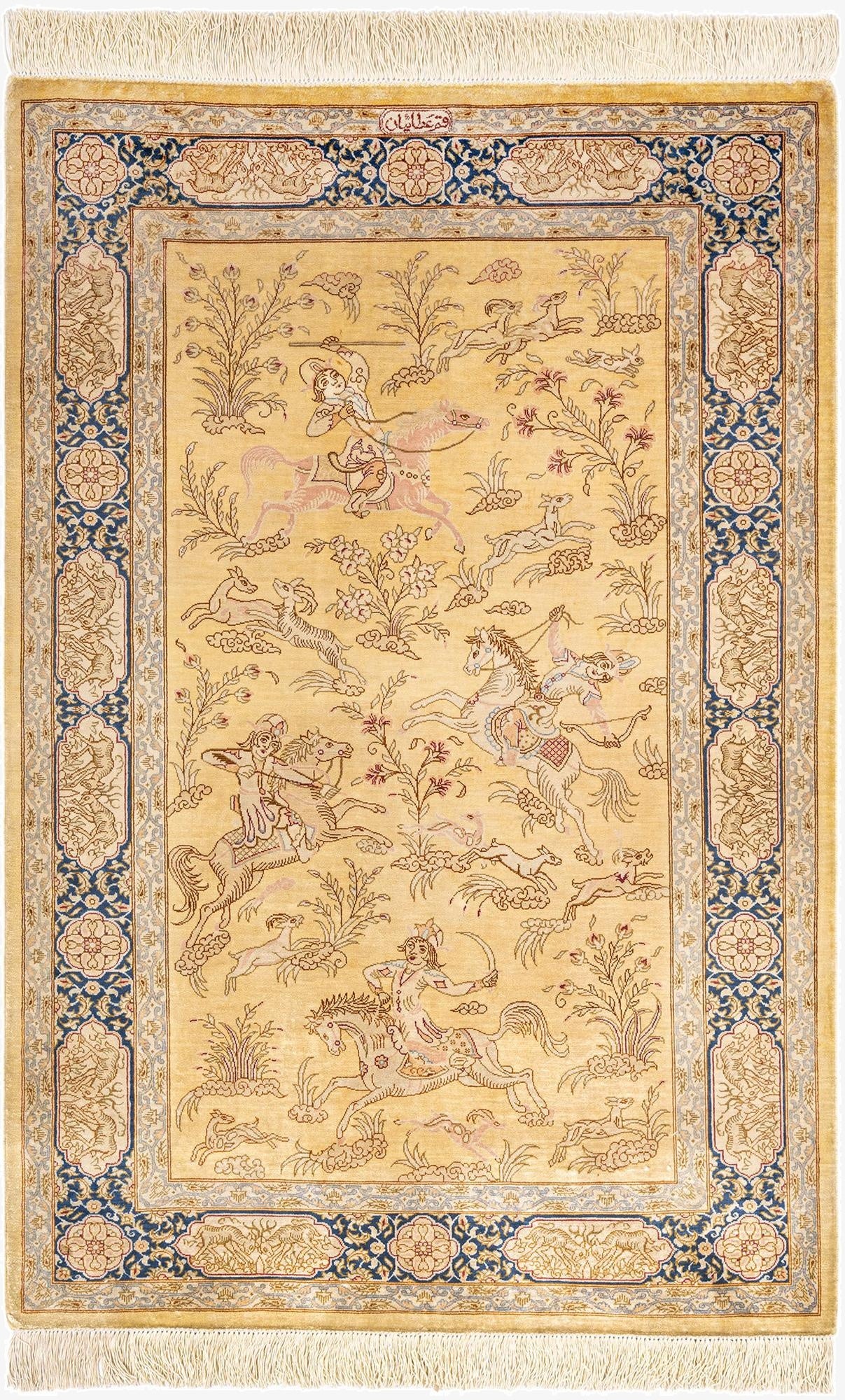 2' 7 x 3' 11 Ghom Silk Rug