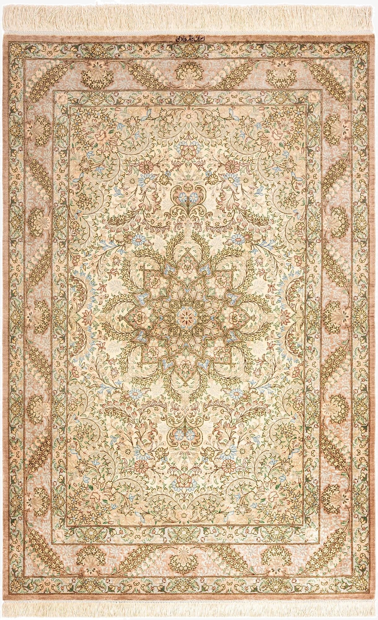 3' 3 x 4' 11 Ghom Silk Rug