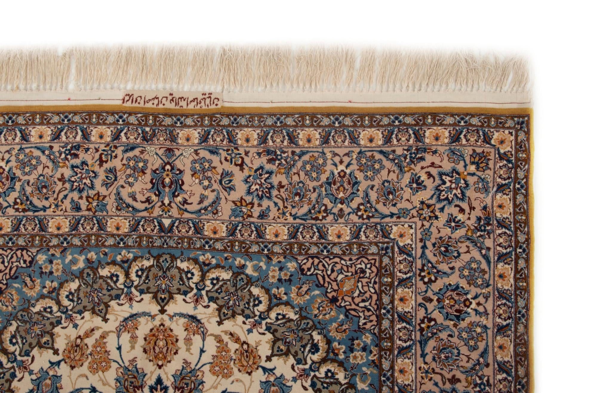 4' 9 x 7' 3 Hand Knotted Isfahan Persian Rug